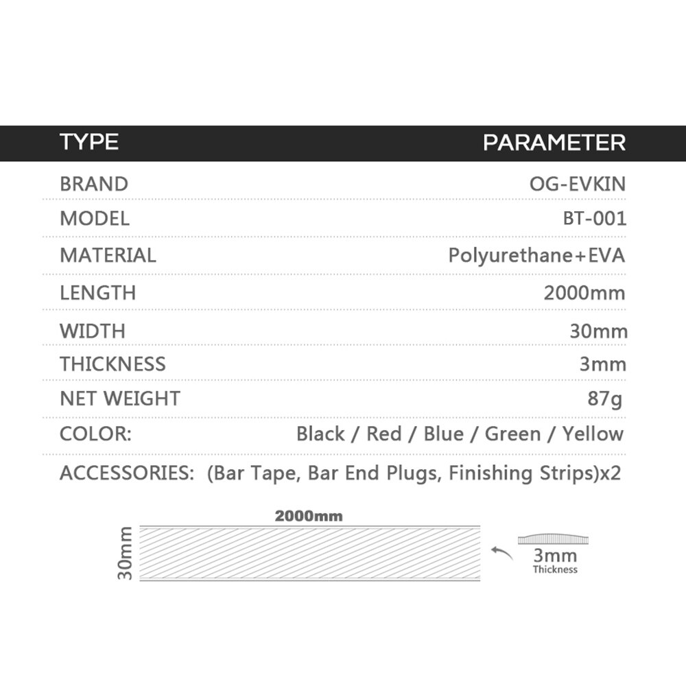 เทปพันแฮนด์จักรยานเสือหมอบ OG- - Carbon Bike Frame บทวิจารณ์และราคา