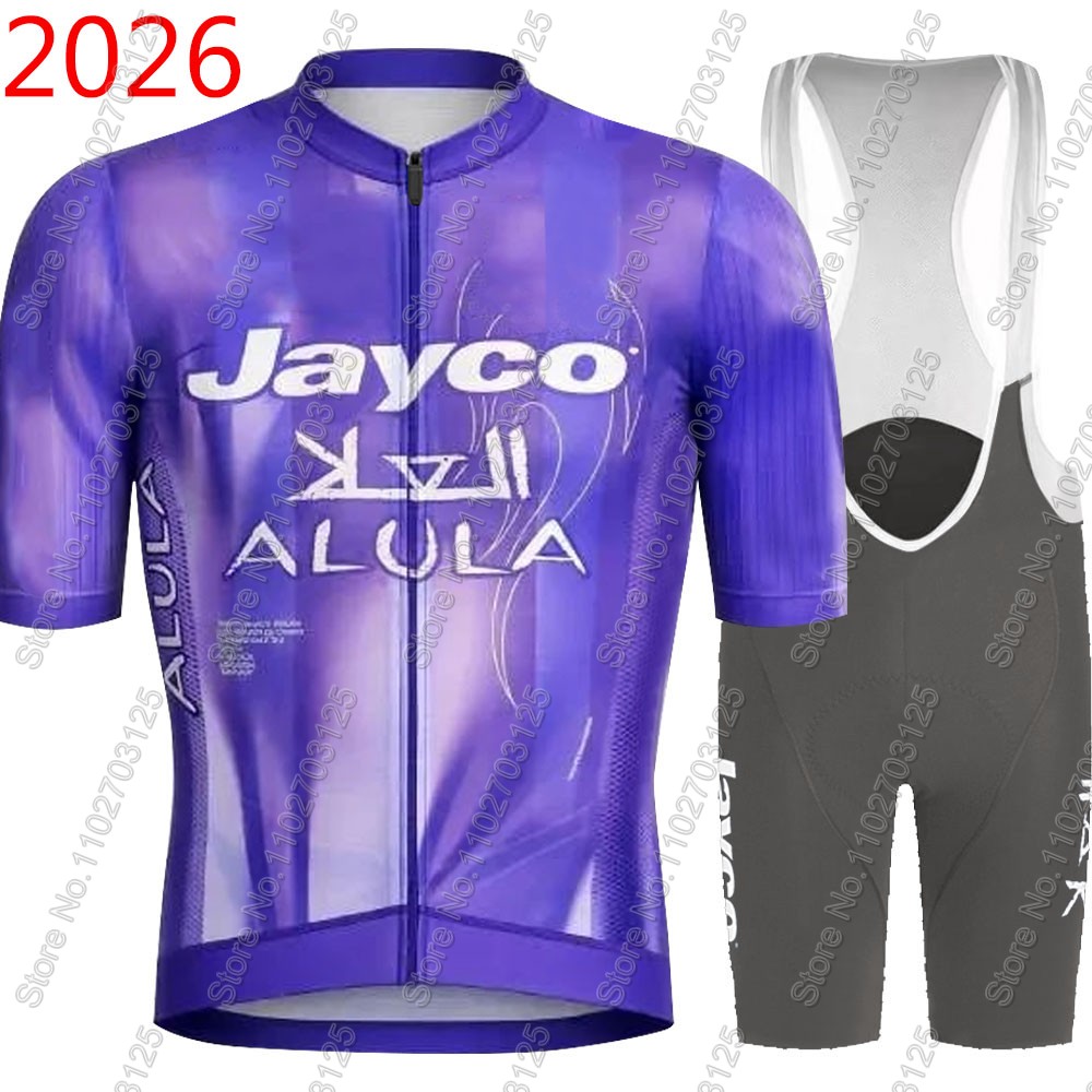 ชุดปั่นจักรยาน Jayco Alula 202 - Cycling Gear Jersey บทวิจารณ์และราคา